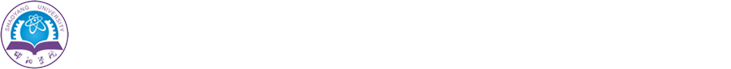 课程思政建设专题网